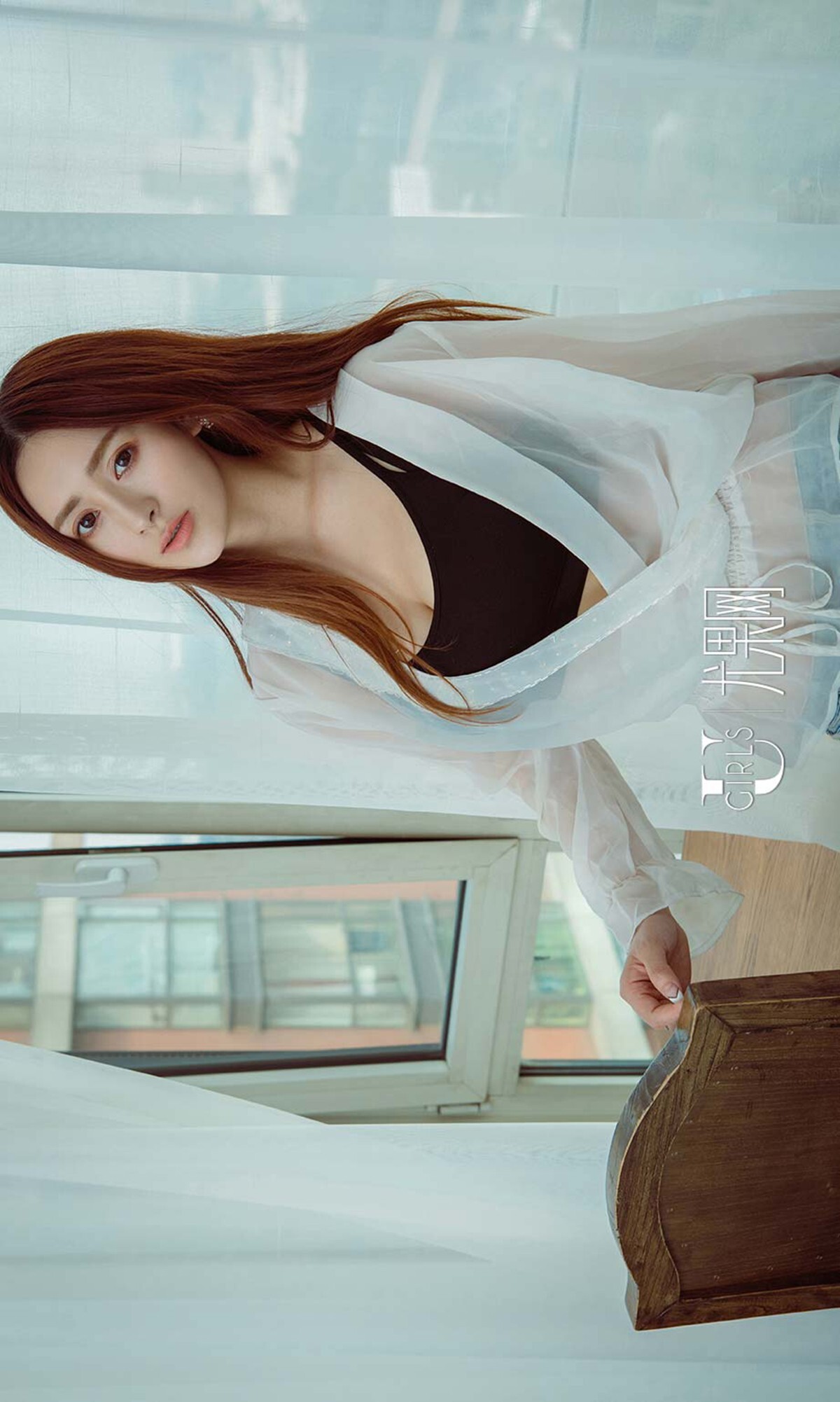 [Ugirls爱尤物]2016刊 No.505 花花